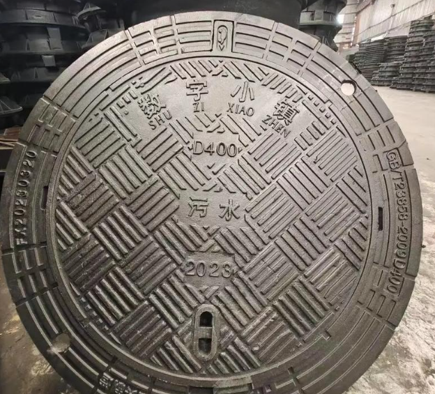 市中球墨铸铁防沉降井盖展示